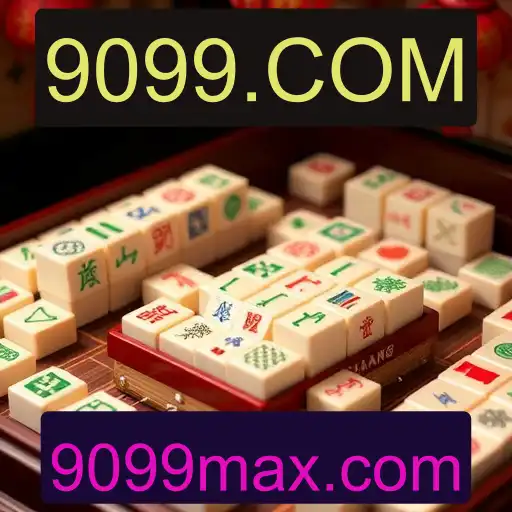 Mahjong