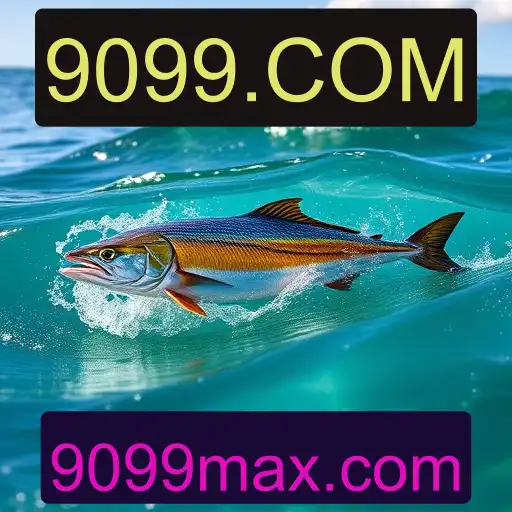 Pesca online